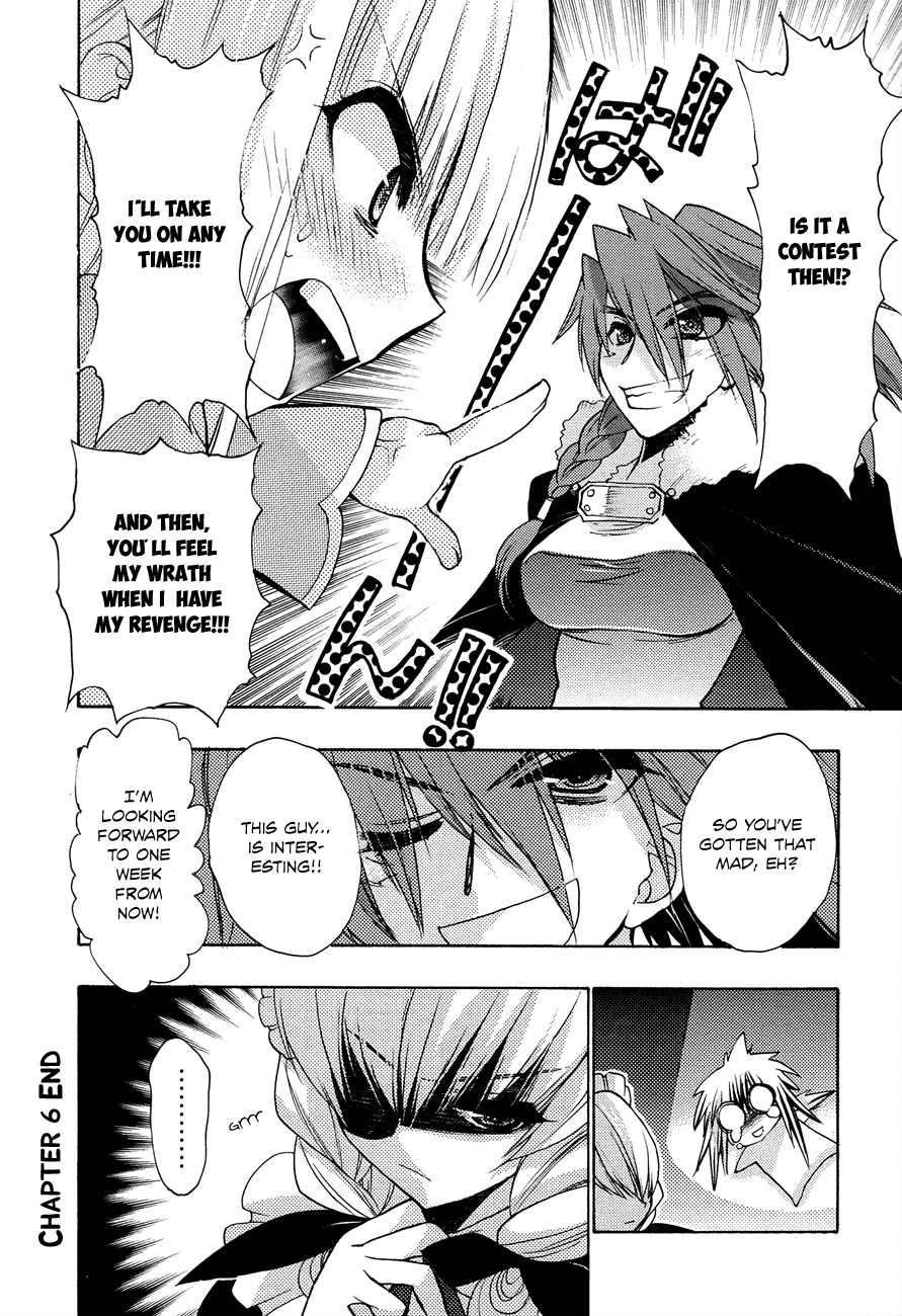 Kyoumen no Silhouette The Battle of the Jackalope (Part 1) 第30页