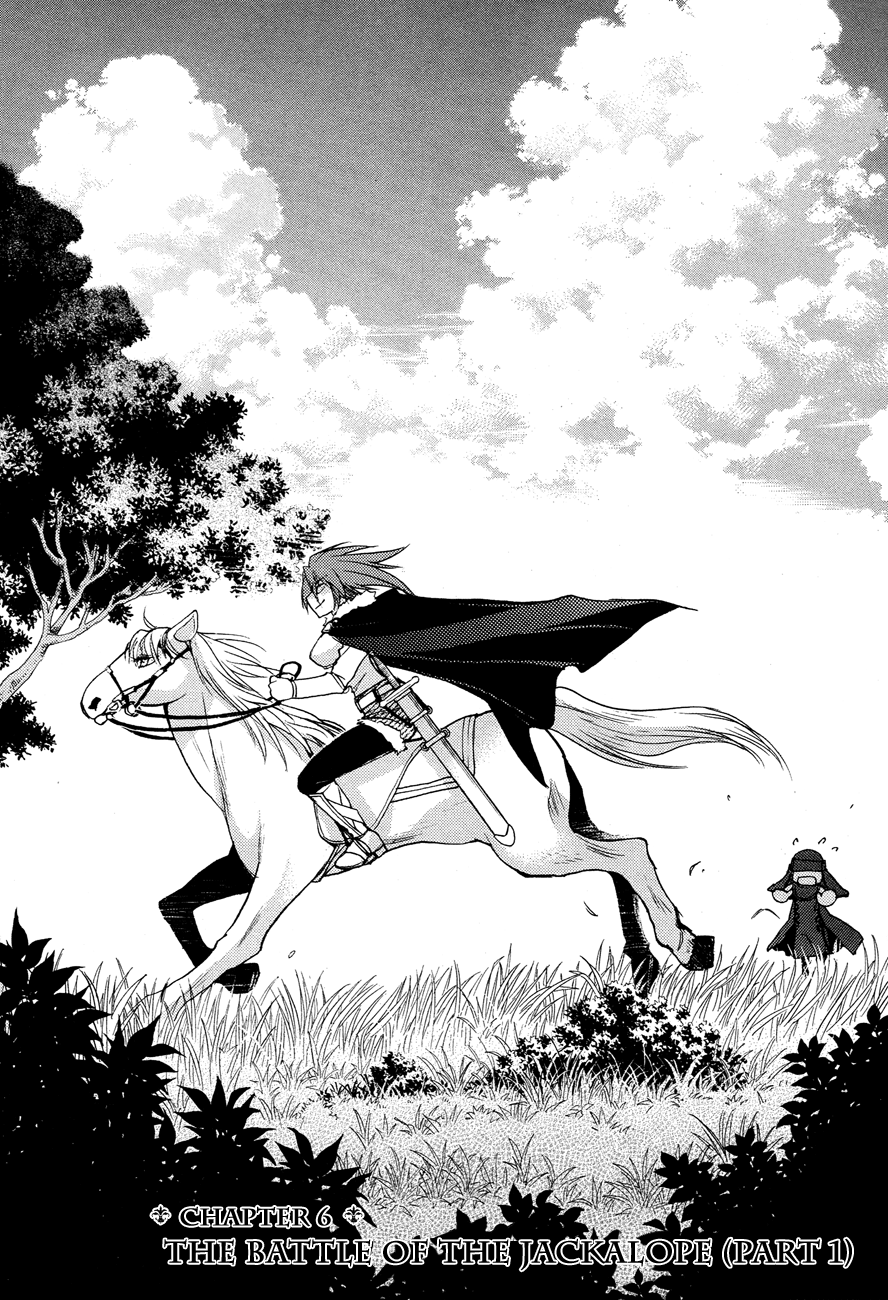 Kyoumen no Silhouette The Battle of the Jackalope (Part 1) 第8页