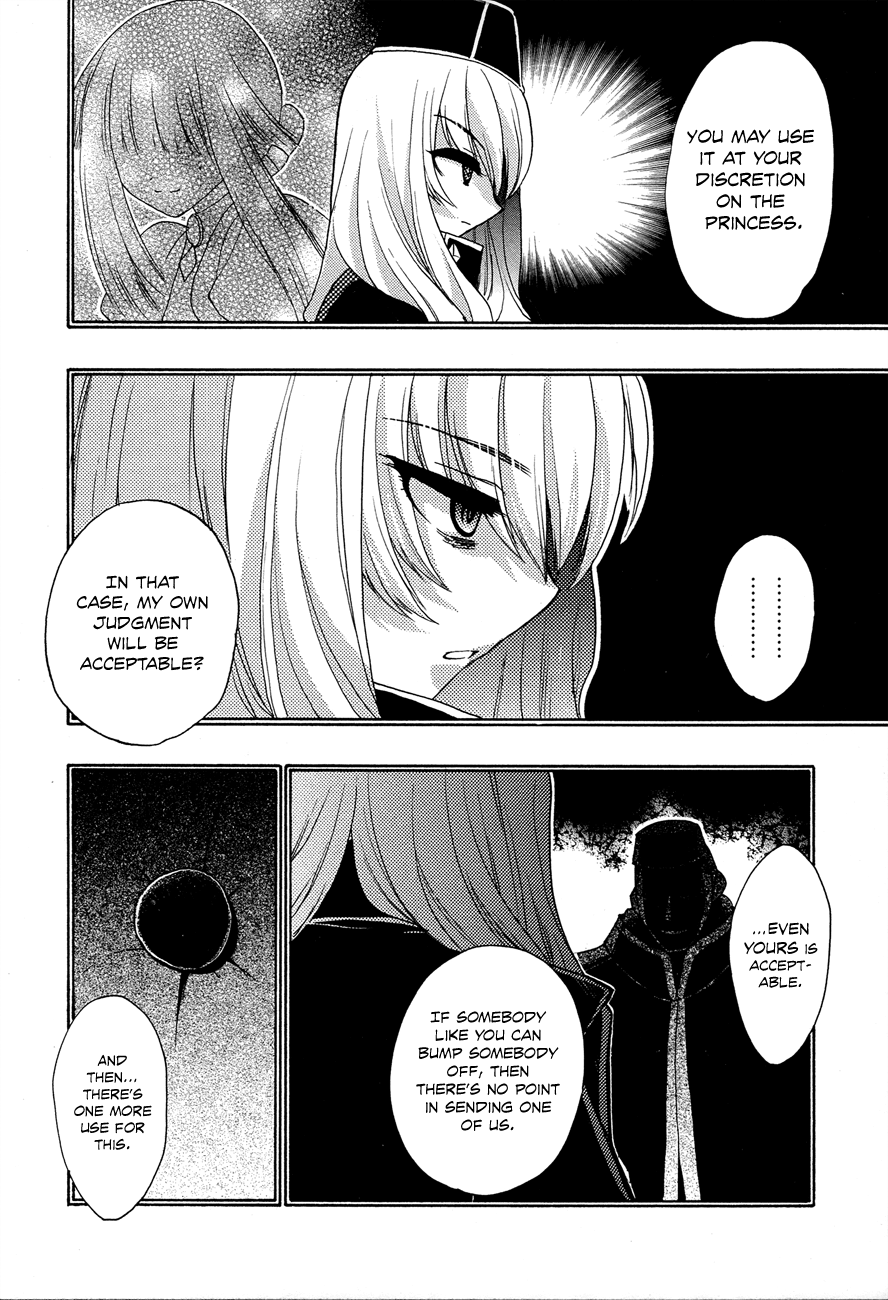 Kyoumen no Silhouette The Battle of the Jackalope (Part 1) 第10页
