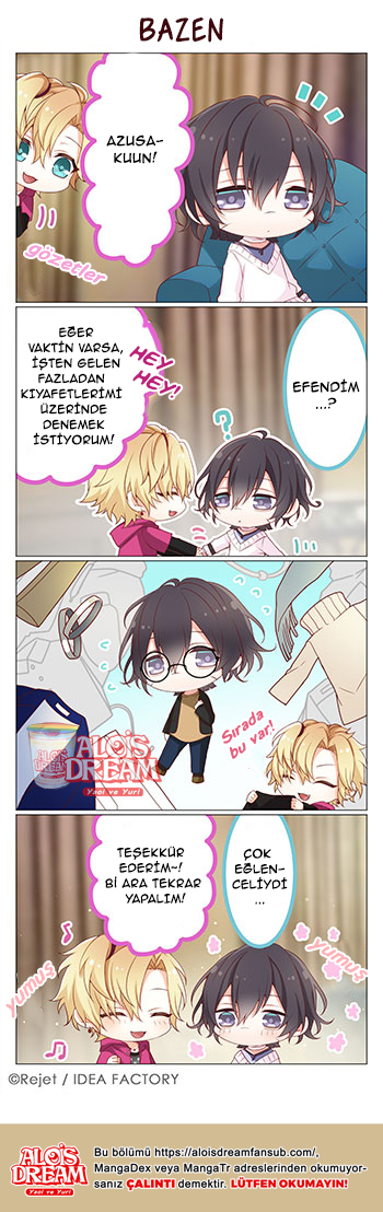 DIABOLIK LOVERS DAYLIGHT SPECIAL Ch. 6 第2页
