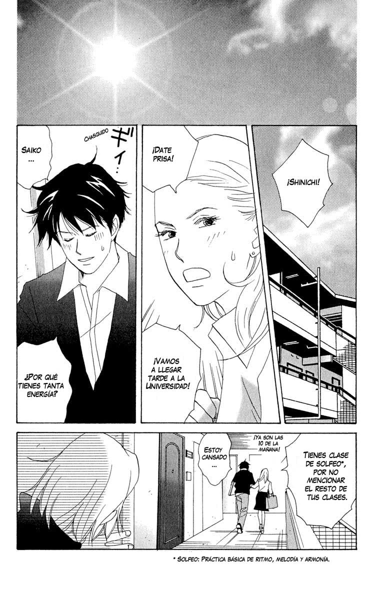 Nodame Cantabile Lesson 5 第3页