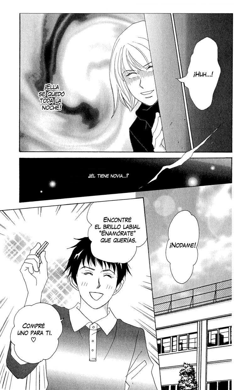 Nodame Cantabile Lesson 5 第4页