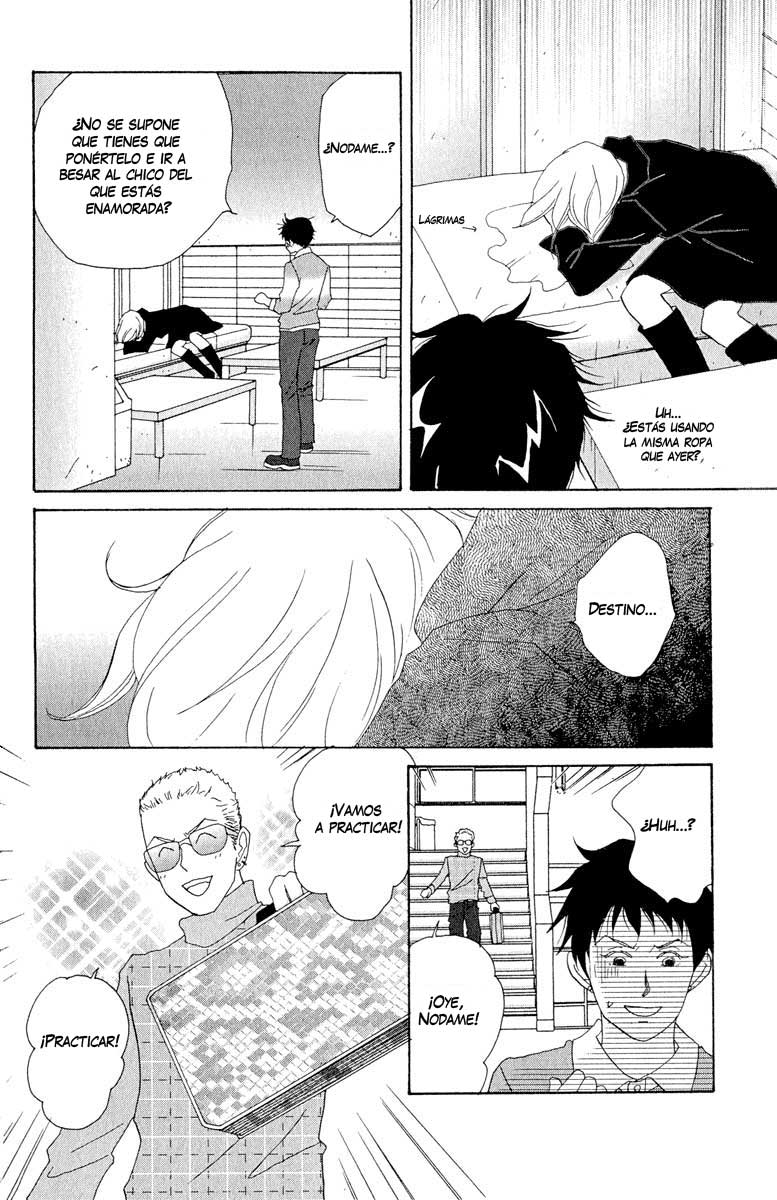 Nodame Cantabile Lesson 5 第5页