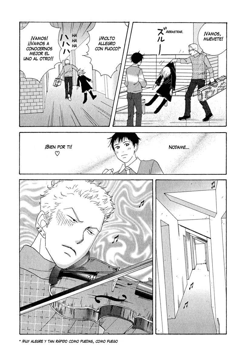 Nodame Cantabile Lesson 5 第6页