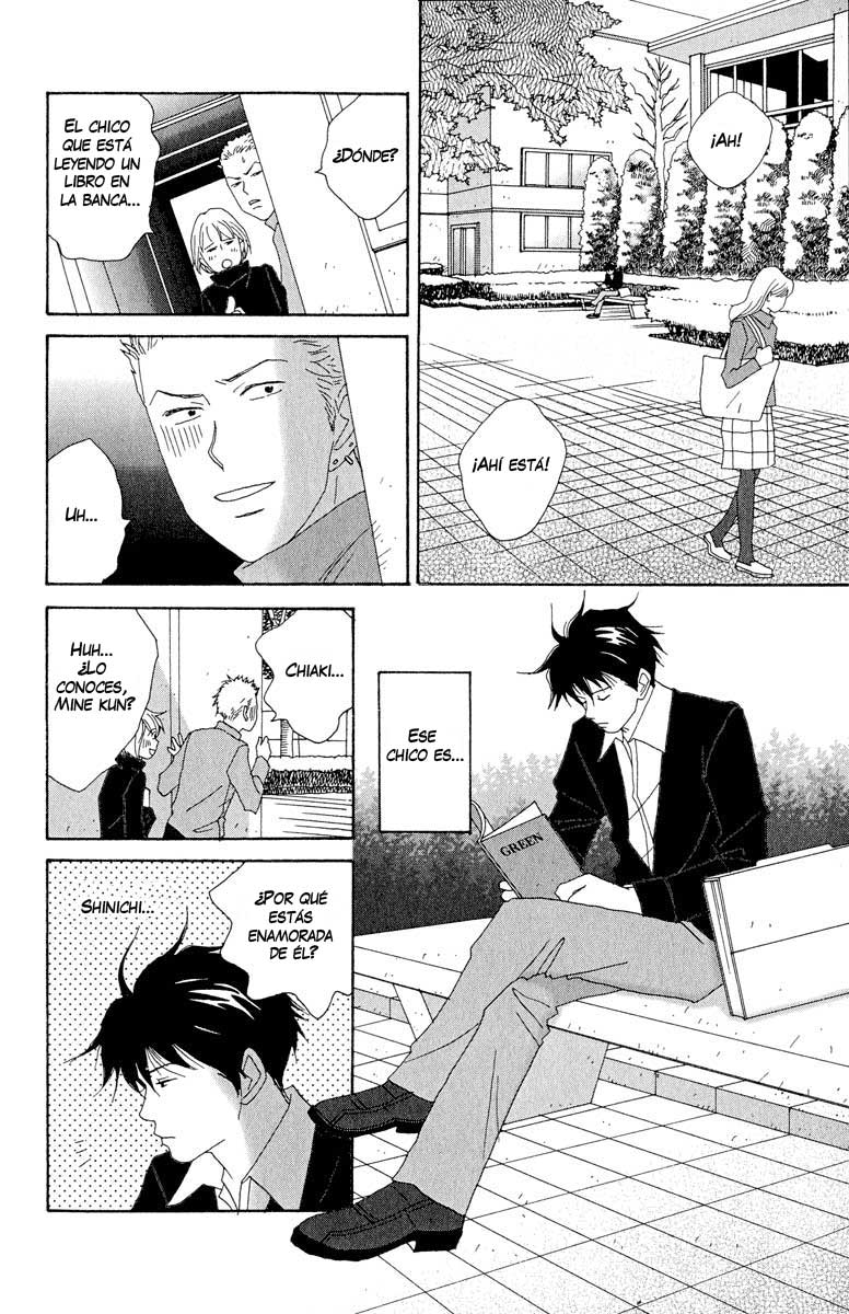 Nodame Cantabile Lesson 5 第9页