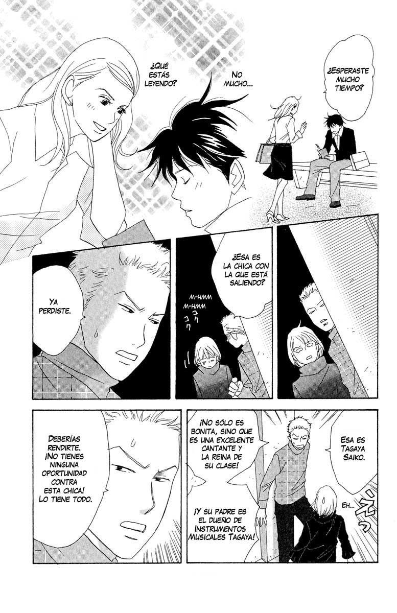 Nodame Cantabile Lesson 5 第10页