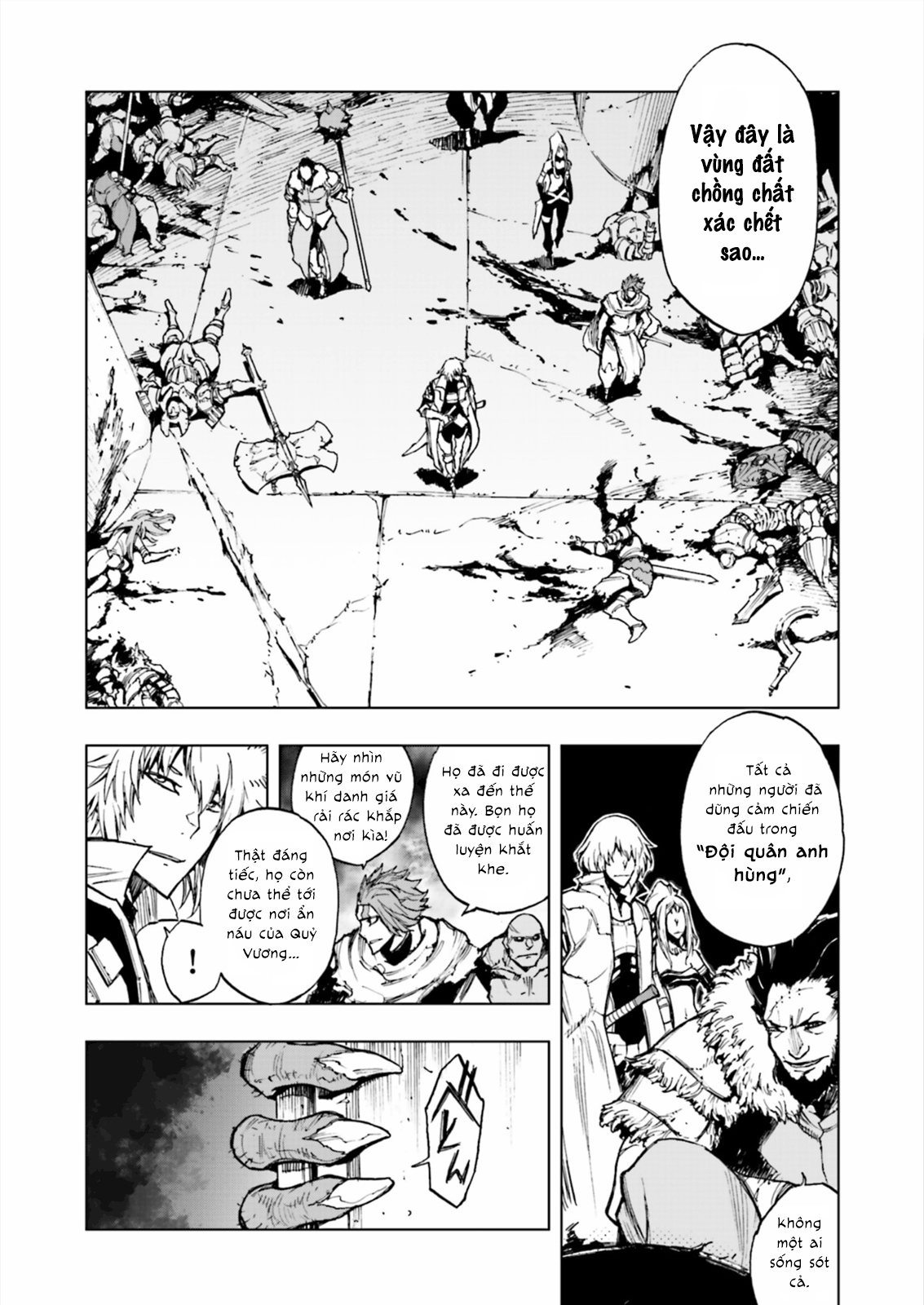 Adu of Hades Khúc dạo đầu 第4页