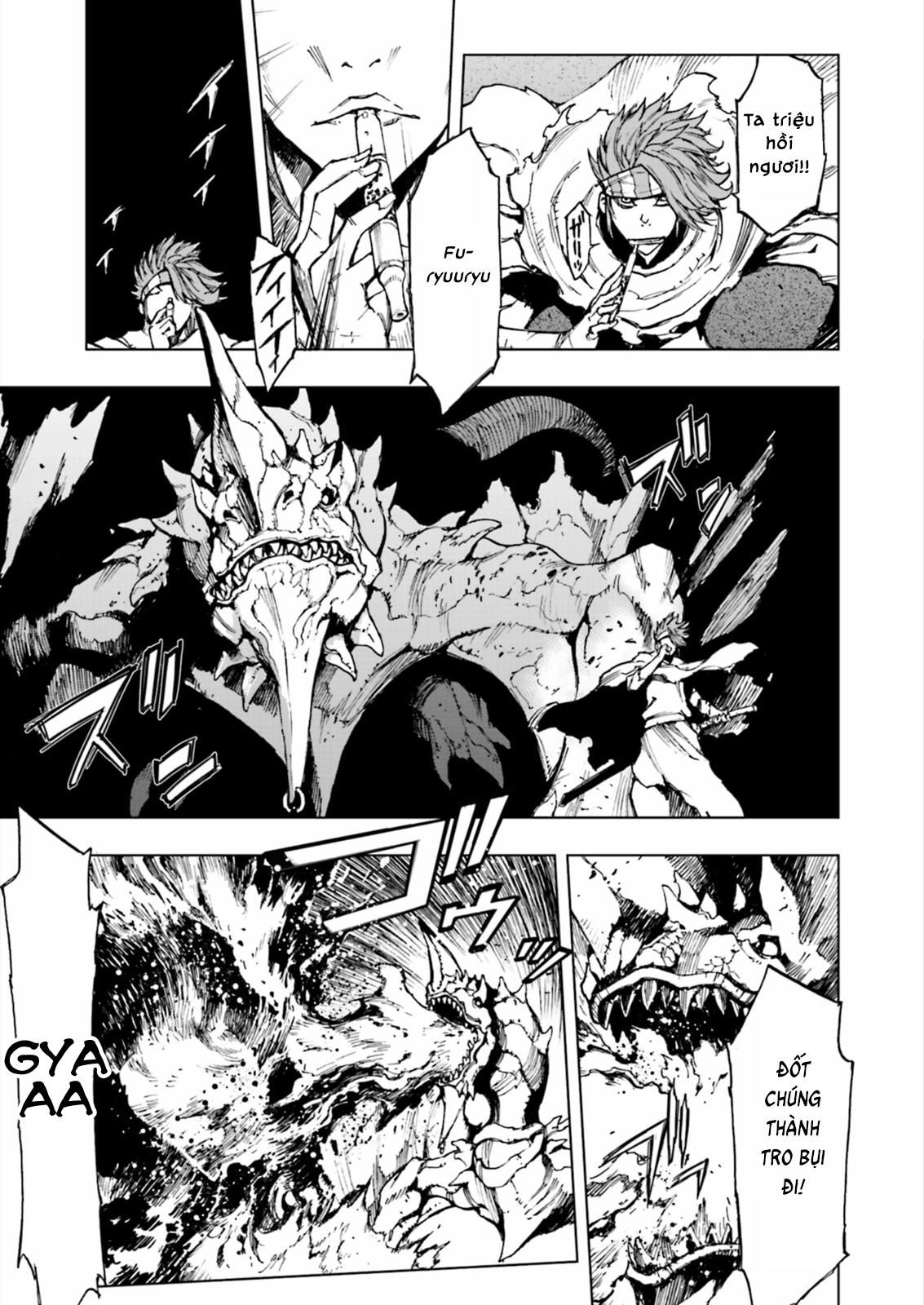 Adu of Hades Khúc dạo đầu 第7页
