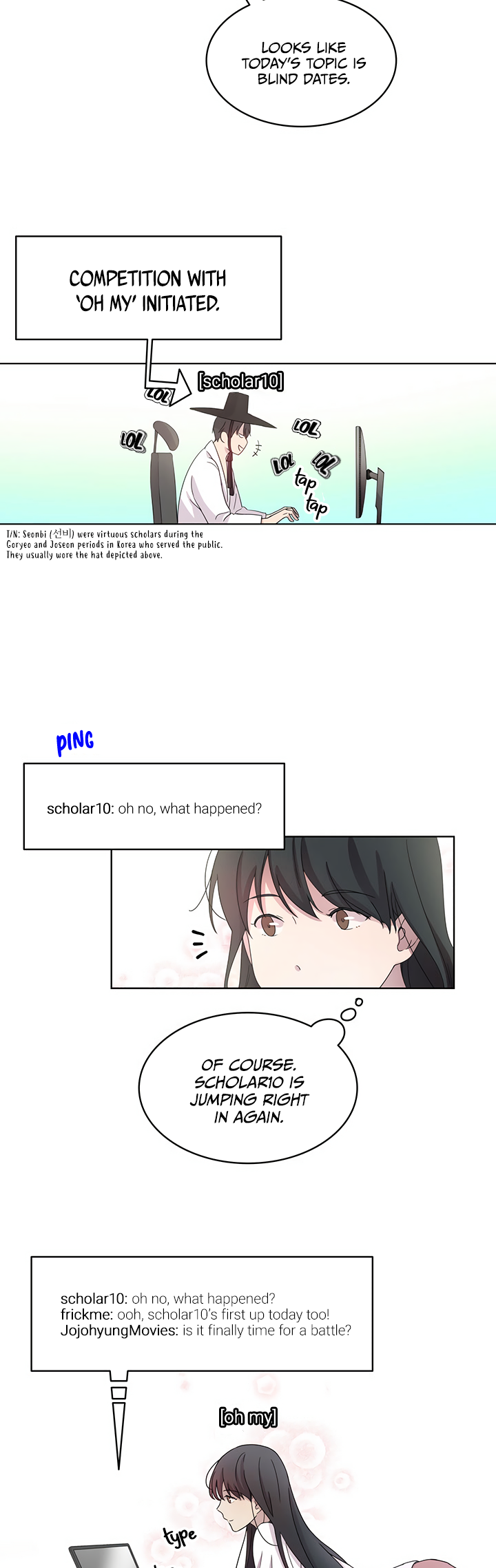 What's Wrong With Your Online Life? Ch. 2 第7页