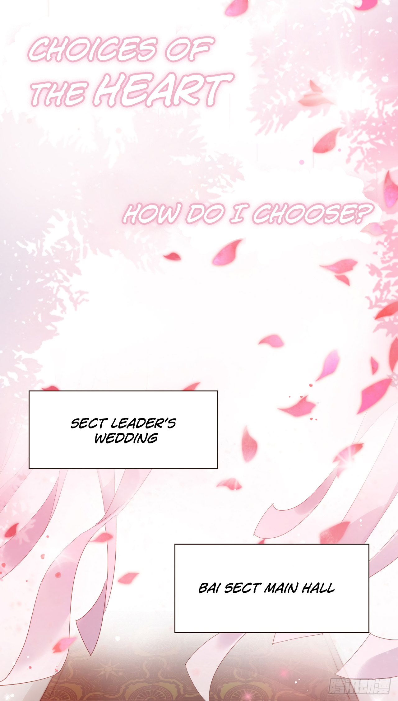A Song Dwelling In The Clouds: A Chasing Love Guide Prologue - To meet you again 第14页
