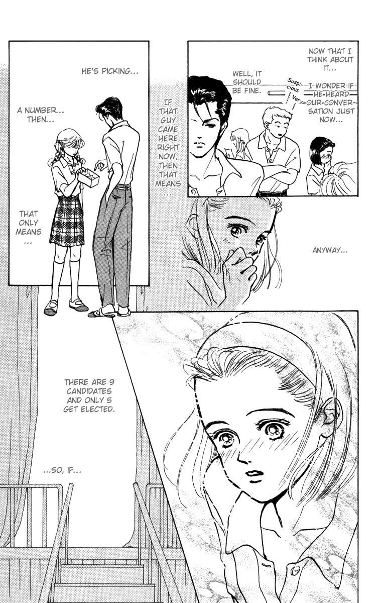 I'm No Angel Vol. 1 Ch. 1 第19页