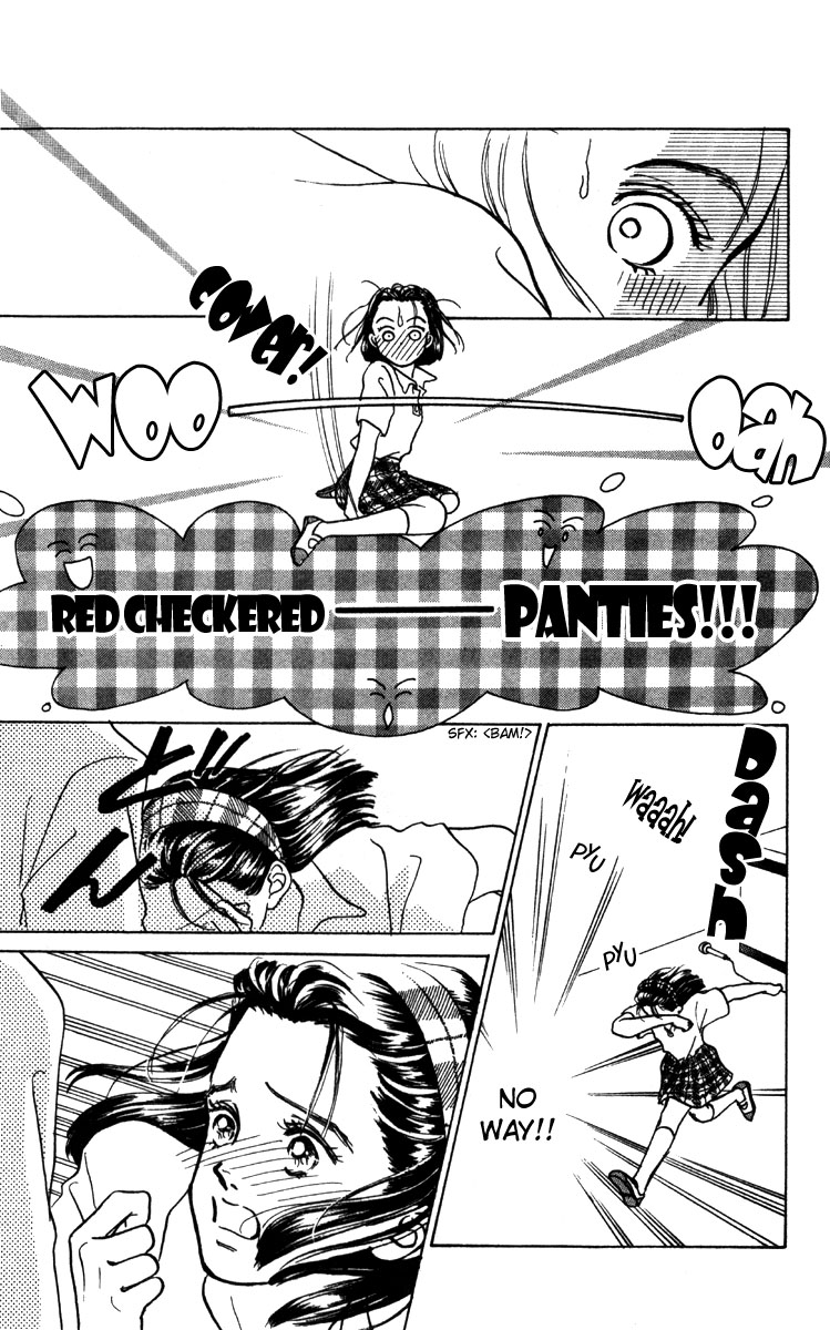 I'm No Angel Vol. 1 Ch. 1 第25页