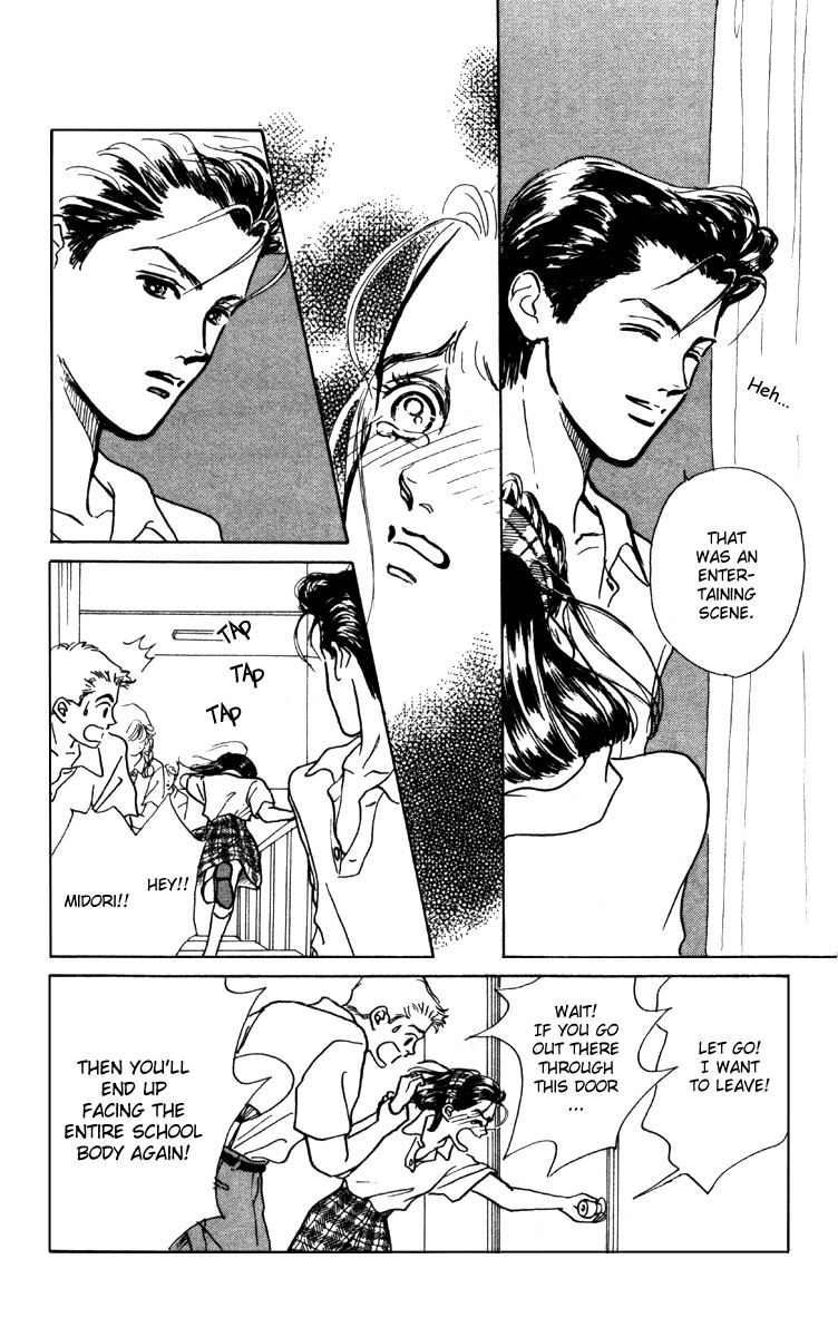 I'm No Angel Vol. 1 Ch. 1 第26页