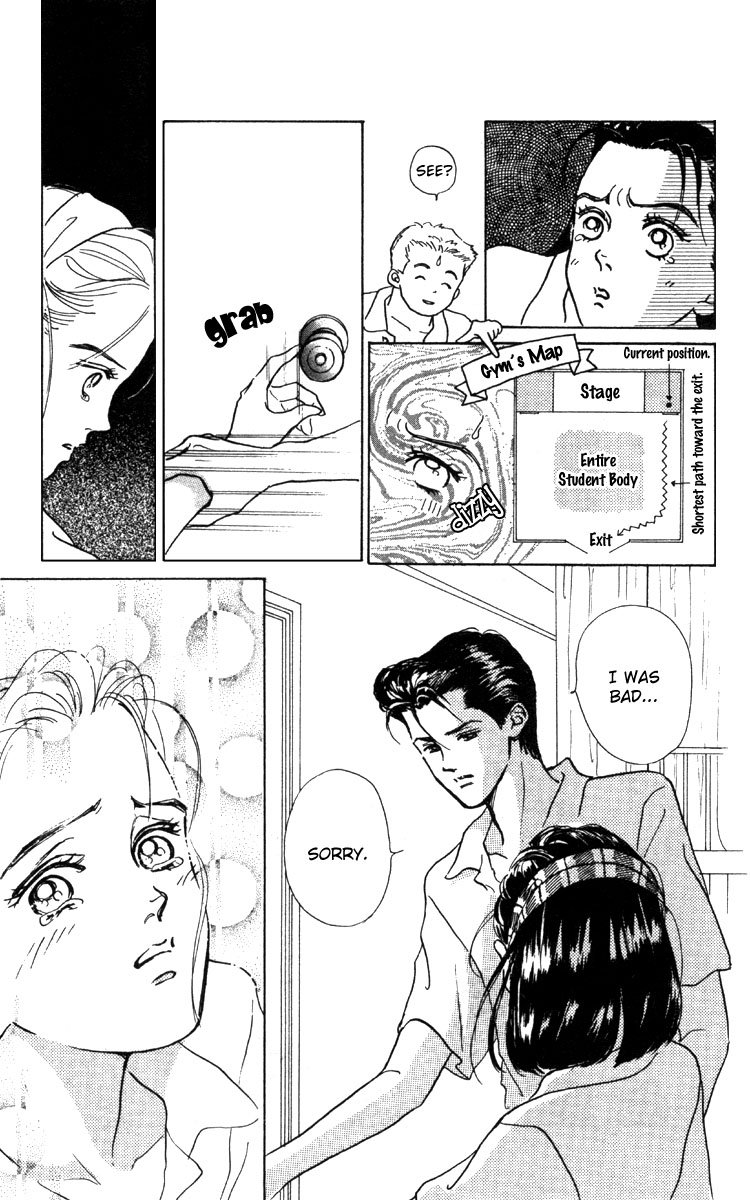 I'm No Angel Vol. 1 Ch. 1 第27页