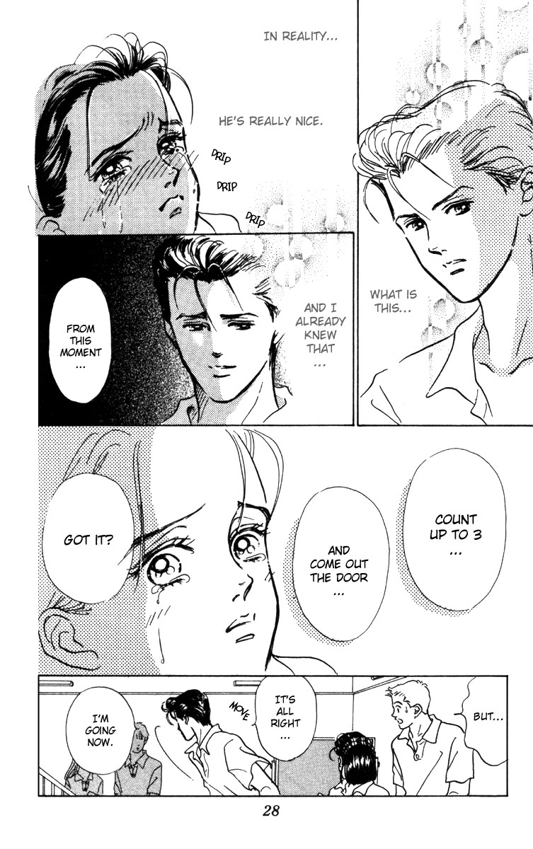 I'm No Angel Vol. 1 Ch. 1 第28页