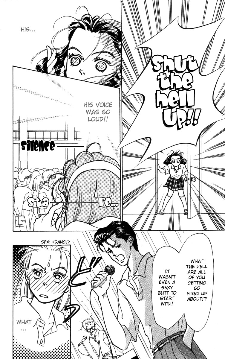 I'm No Angel Vol. 1 Ch. 1 第30页