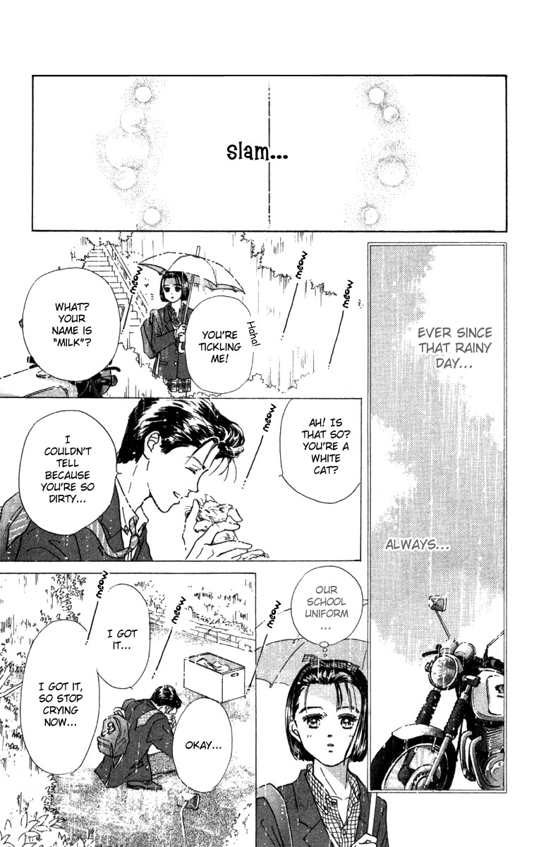 I'm No Angel Vol. 1 Ch. 1 第33页