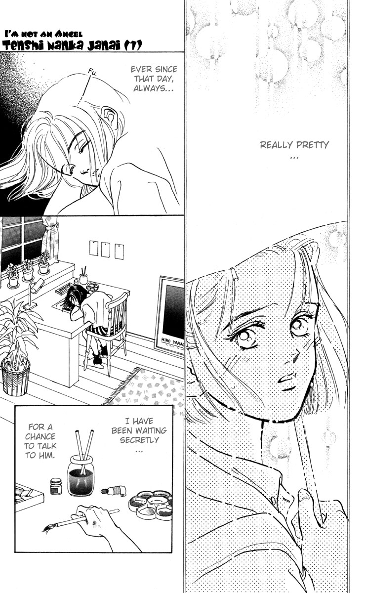I'm No Angel Vol. 1 Ch. 1 第35页