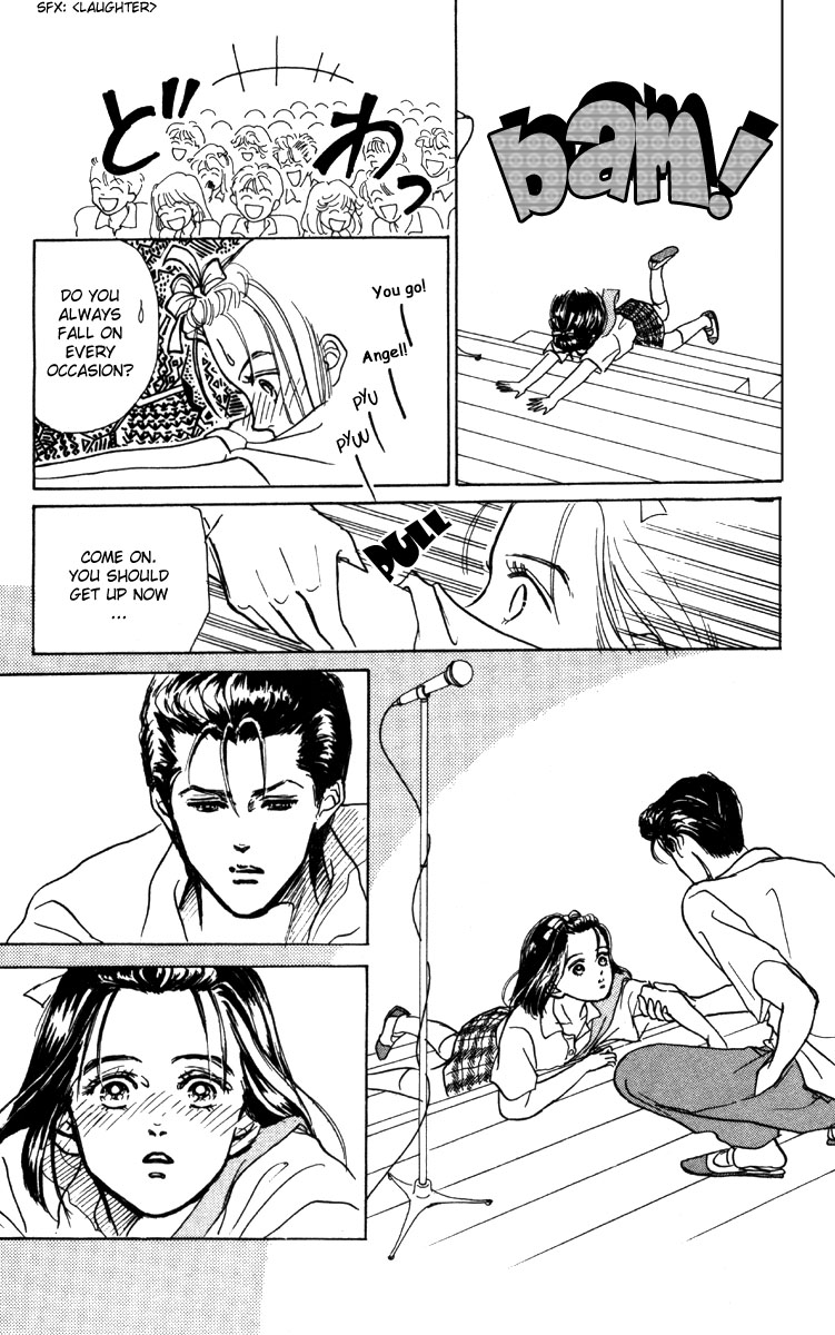 I'm No Angel Vol. 1 Ch. 1 第41页