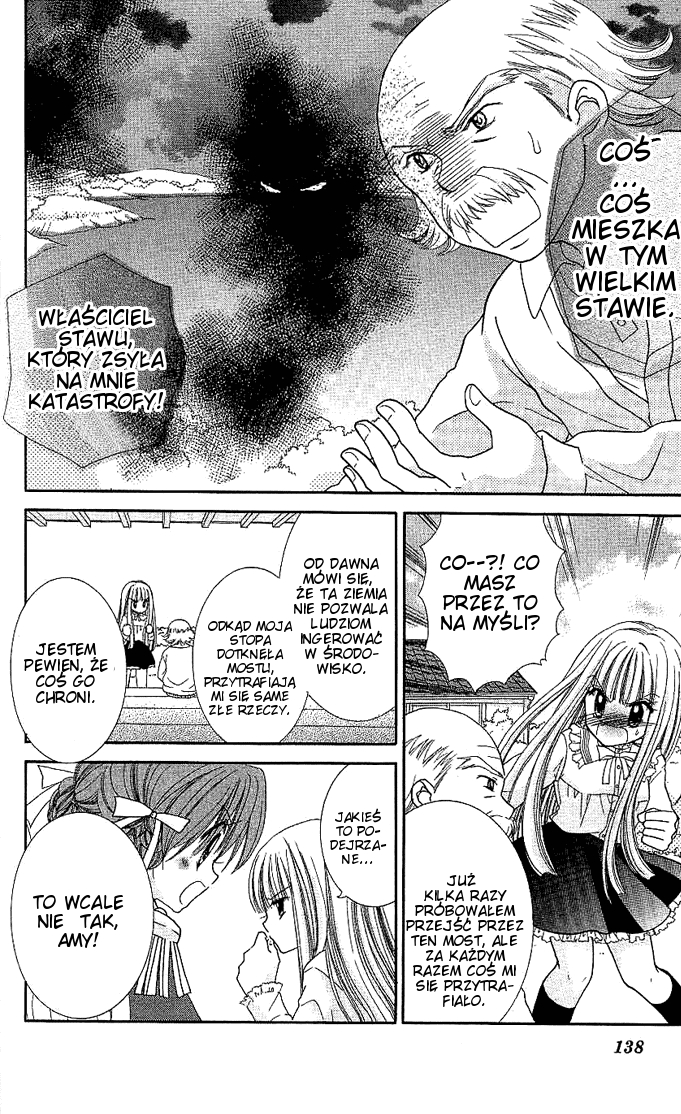 Charm Angel Vol. 1 Ch. 5 第11页