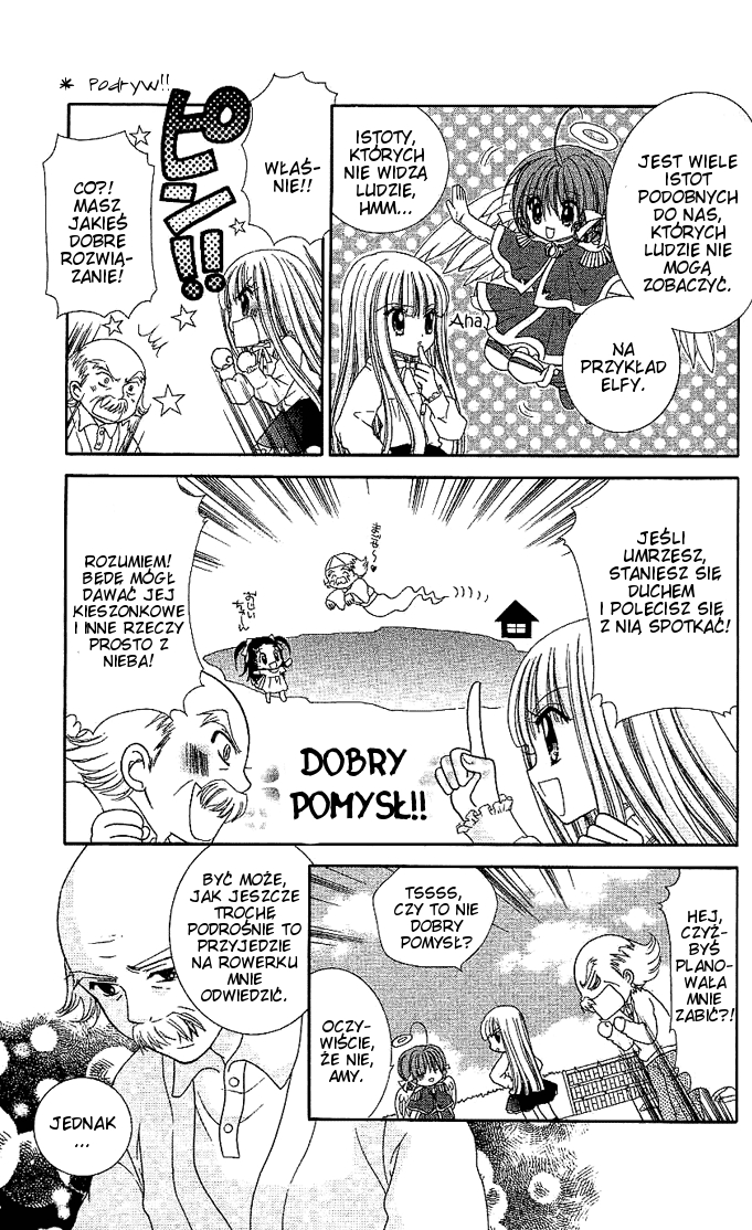 Charm Angel Vol. 1 Ch. 5 第12页