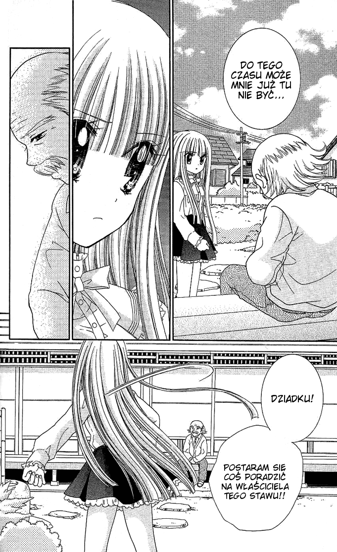 Charm Angel Vol. 1 Ch. 5 第13页