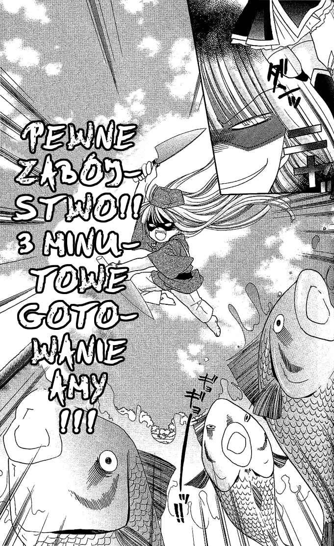 Charm Angel Vol. 1 Ch. 5 第18页
