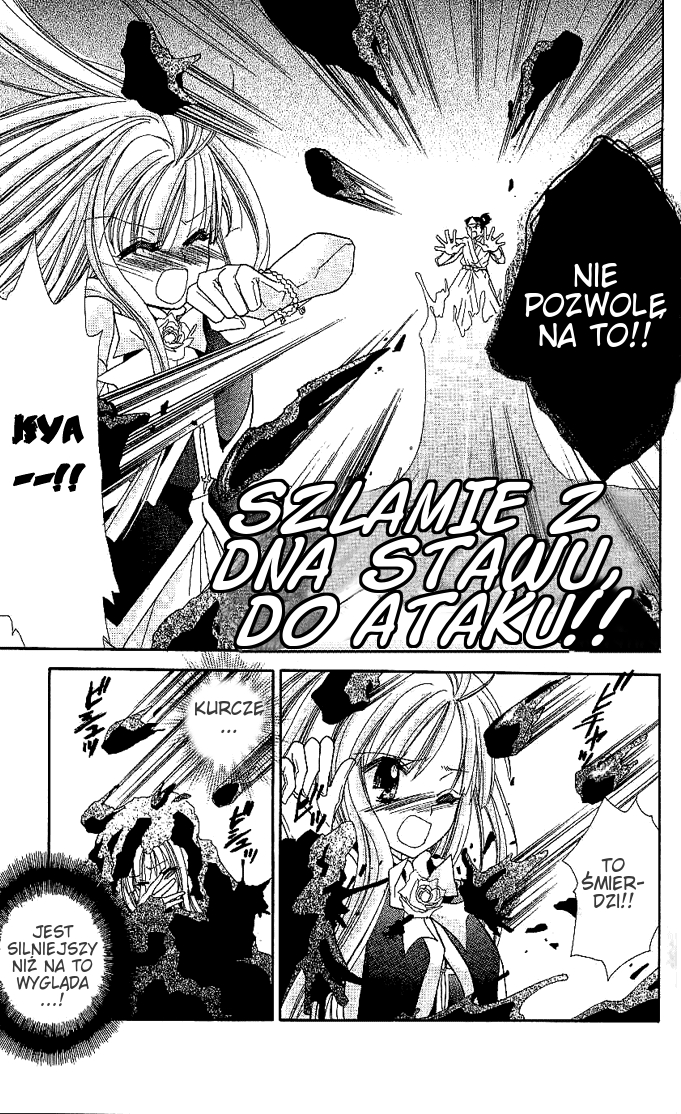 Charm Angel Vol. 1 Ch. 5 第24页