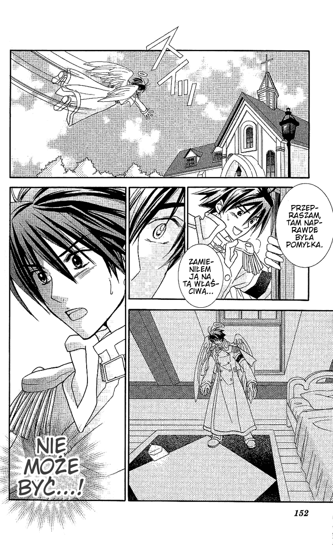 Charm Angel Vol. 1 Ch. 5 第25页