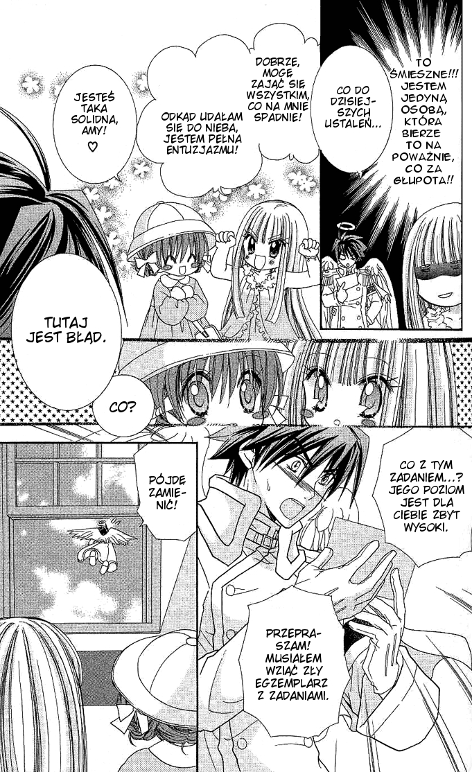 Charm Angel Vol. 1 Ch. 5 第4页