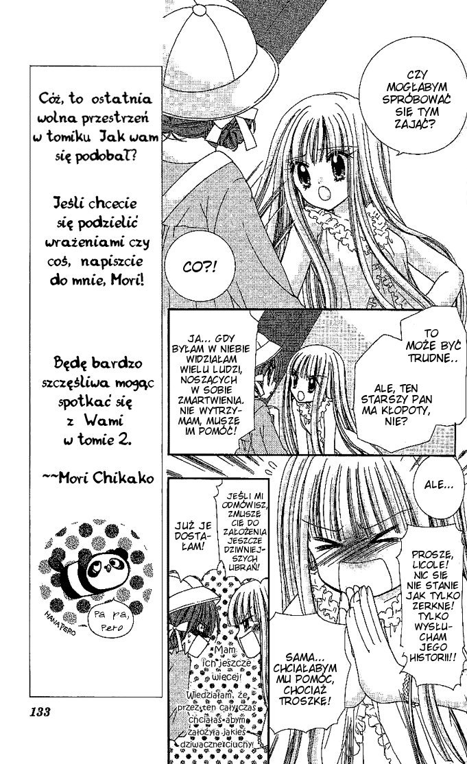 Charm Angel Vol. 1 Ch. 5 第6页