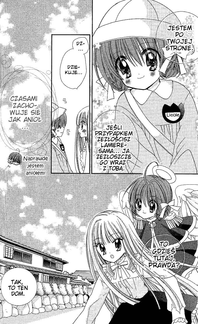 Charm Angel Vol. 1 Ch. 5 第7页