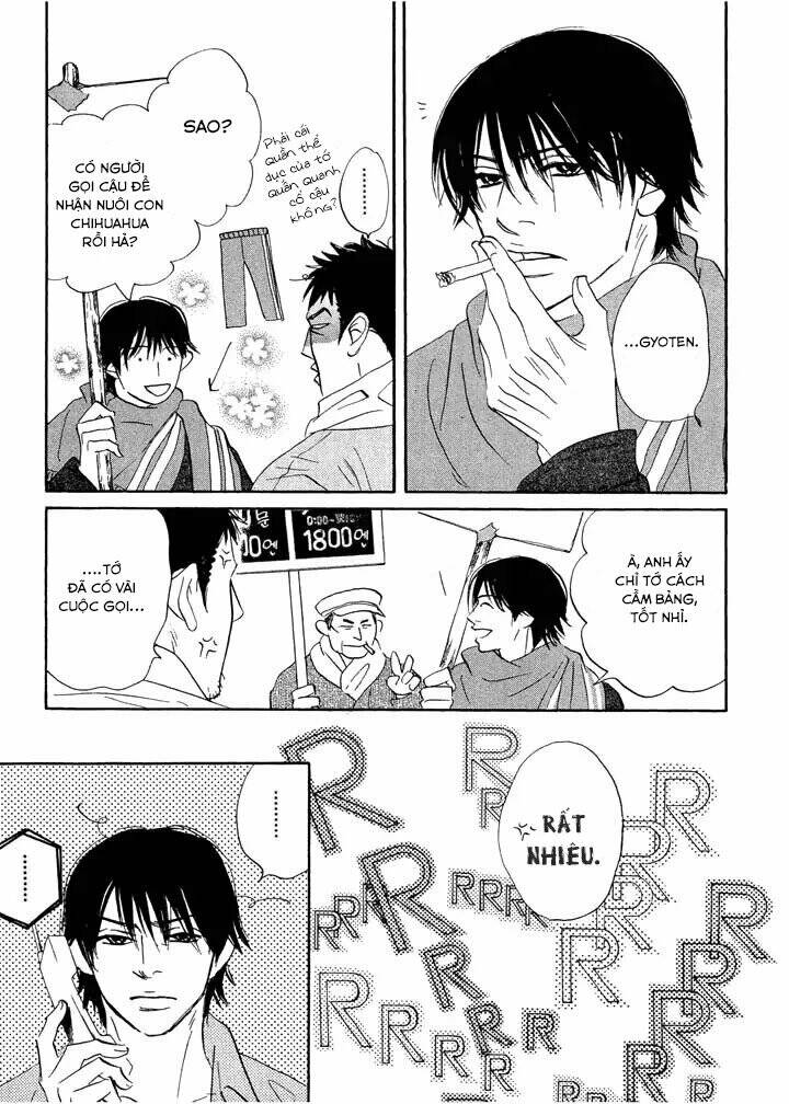 Mahoro Ekimae Tada Benriken Vol. 1 Ch. 3 第12页