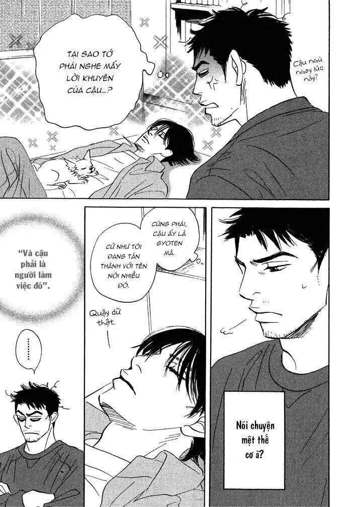 Mahoro Ekimae Tada Benriken Vol. 1 Ch. 3 第16页