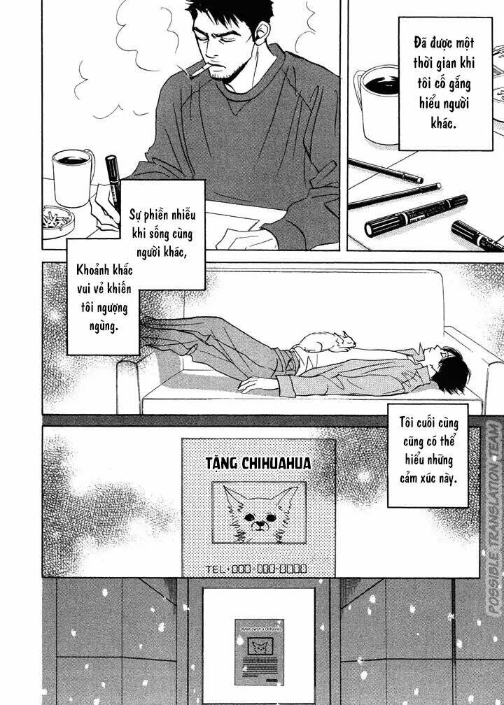 Mahoro Ekimae Tada Benriken Vol. 1 Ch. 3 第17页