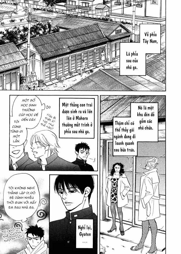 Mahoro Ekimae Tada Benriken Vol. 1 Ch. 3 第20页