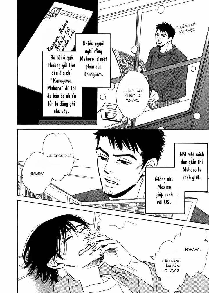 Mahoro Ekimae Tada Benriken Vol. 1 Ch. 3 第3页
