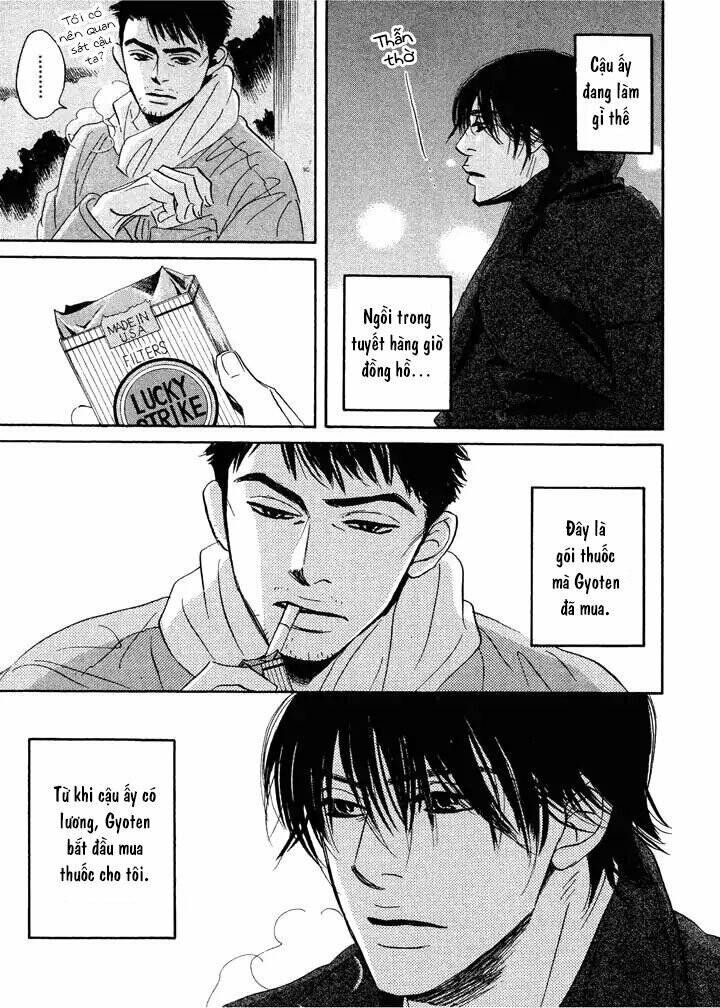 Mahoro Ekimae Tada Benriken Vol. 1 Ch. 3 第22页