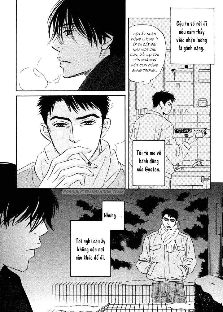 Mahoro Ekimae Tada Benriken Vol. 1 Ch. 3 第23页