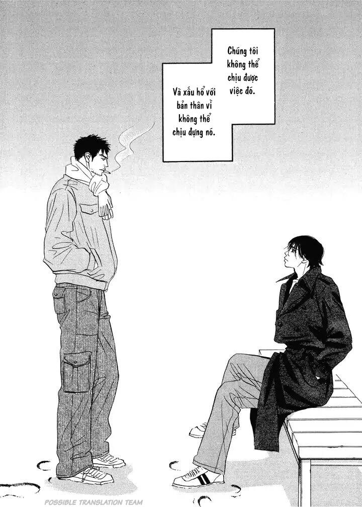 Mahoro Ekimae Tada Benriken Vol. 1 Ch. 3 第25页