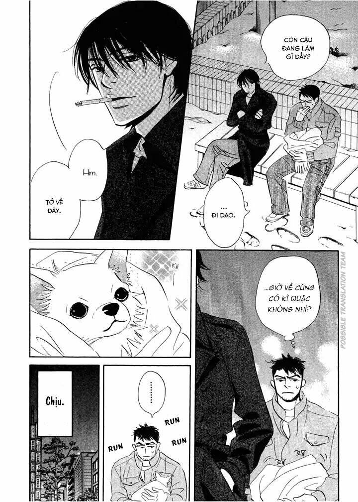 Mahoro Ekimae Tada Benriken Vol. 1 Ch. 3 第27页