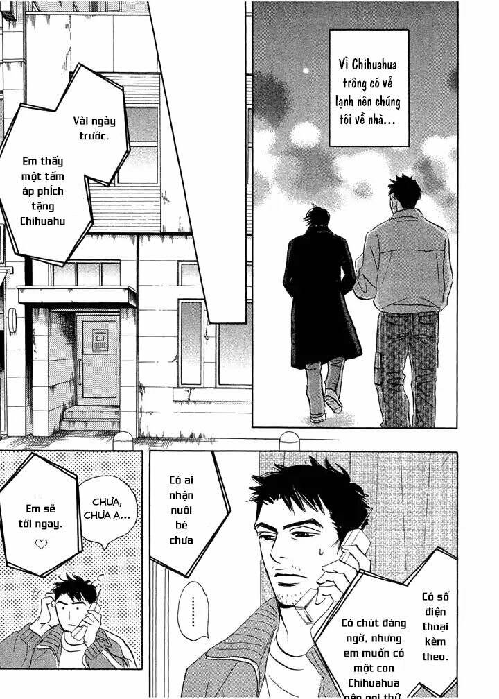 Mahoro Ekimae Tada Benriken Vol. 1 Ch. 3 第28页