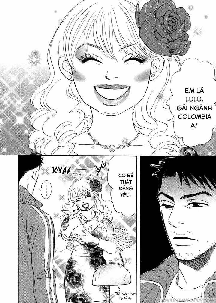 Mahoro Ekimae Tada Benriken Vol. 1 Ch. 3 第29页