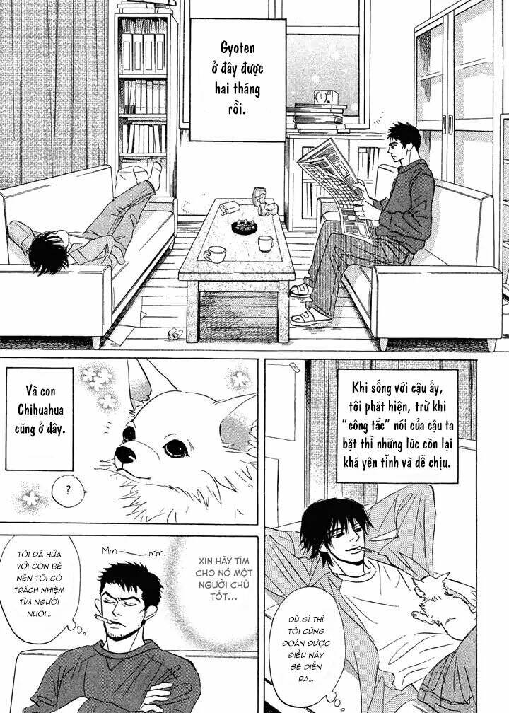 Mahoro Ekimae Tada Benriken Vol. 1 Ch. 3 第4页