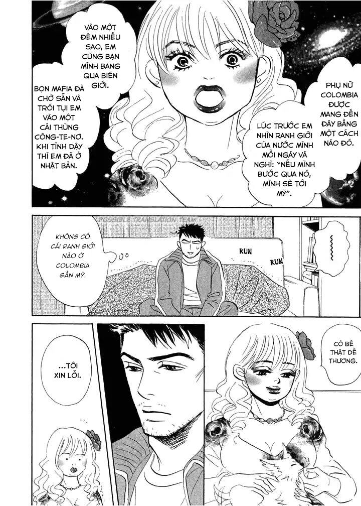 Mahoro Ekimae Tada Benriken Vol. 1 Ch. 3 第31页