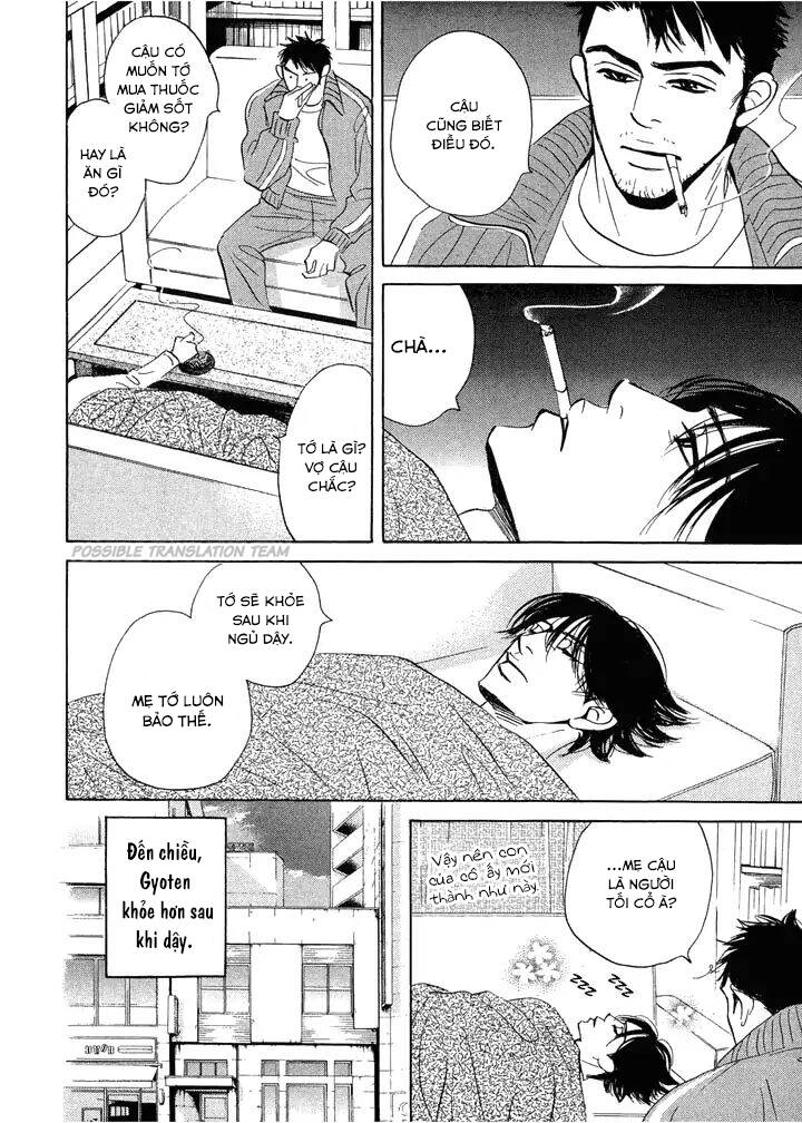 Mahoro Ekimae Tada Benriken Vol. 1 Ch. 3 第35页