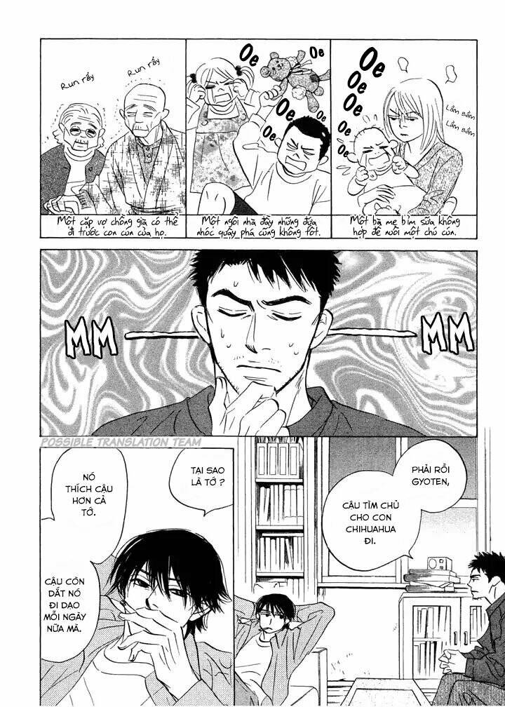 Mahoro Ekimae Tada Benriken Vol. 1 Ch. 3 第5页