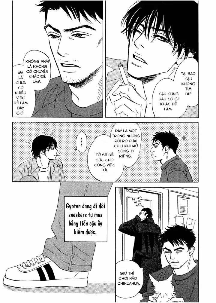 Mahoro Ekimae Tada Benriken Vol. 1 Ch. 3 第6页
