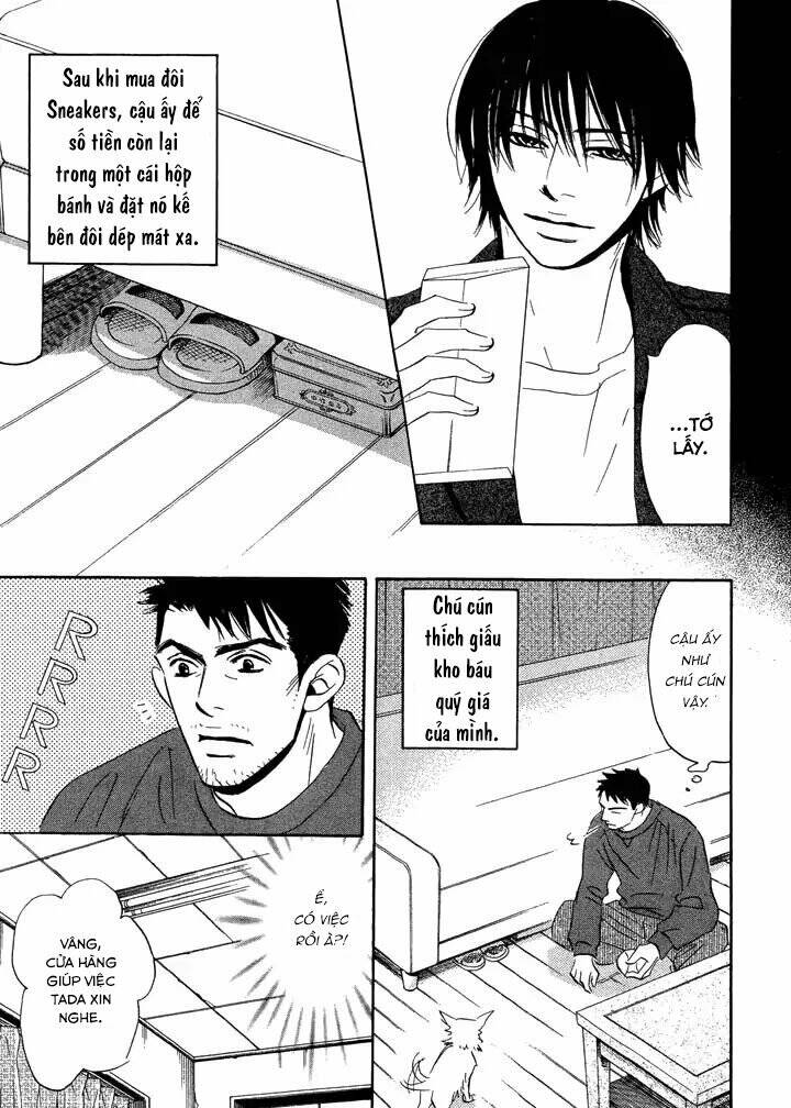 Mahoro Ekimae Tada Benriken Vol. 1 Ch. 3 第8页