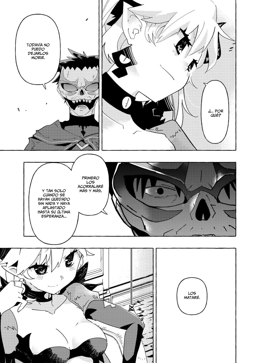 Maougun no Messiah Vol. 1 Ch. 5 第14页